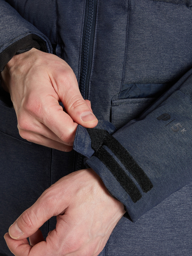 Куртка утепленная мужская Protest