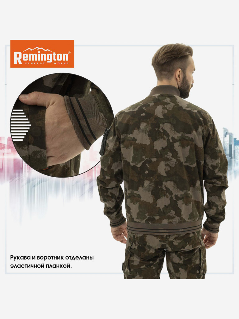 Куртка-бомбер Remington Barcelona