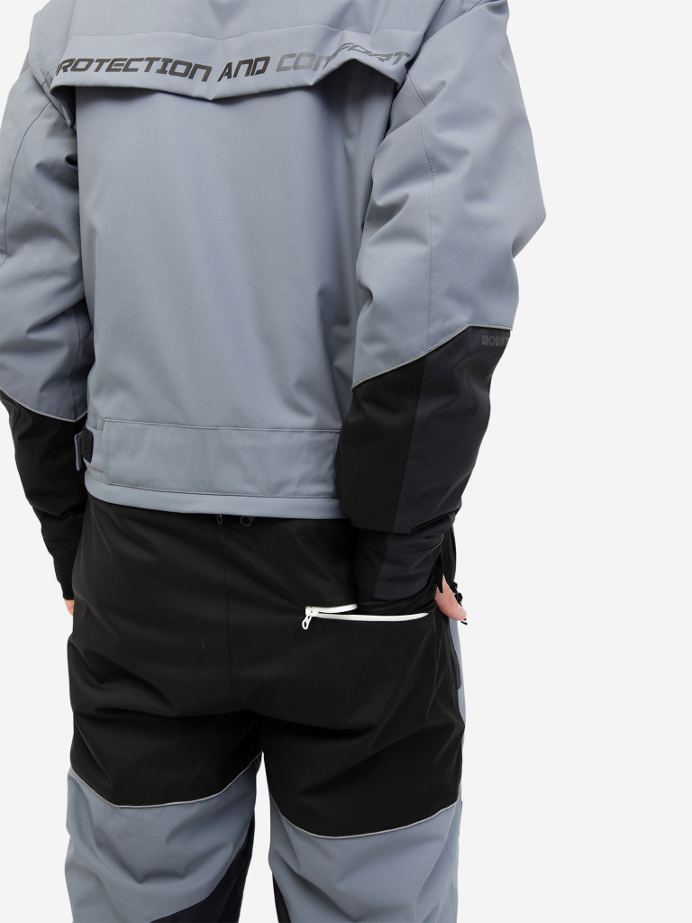 Комбинезон утепленный Qluck WINTER JOY