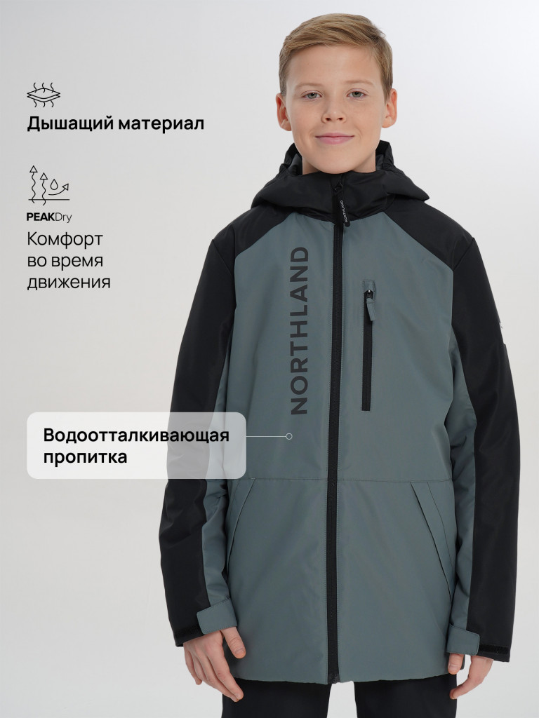 Легкая куртка для мальчиков Northland