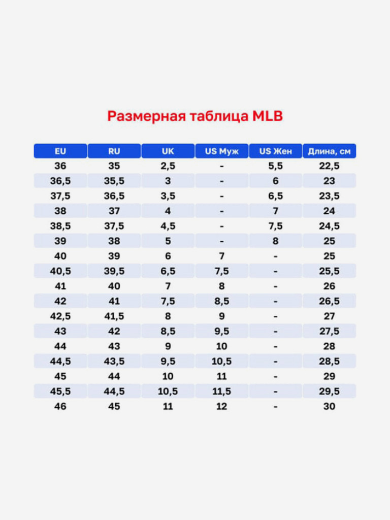 Снегоступы женские MLB Chunky Classic A FLEECE Durable Cushioning