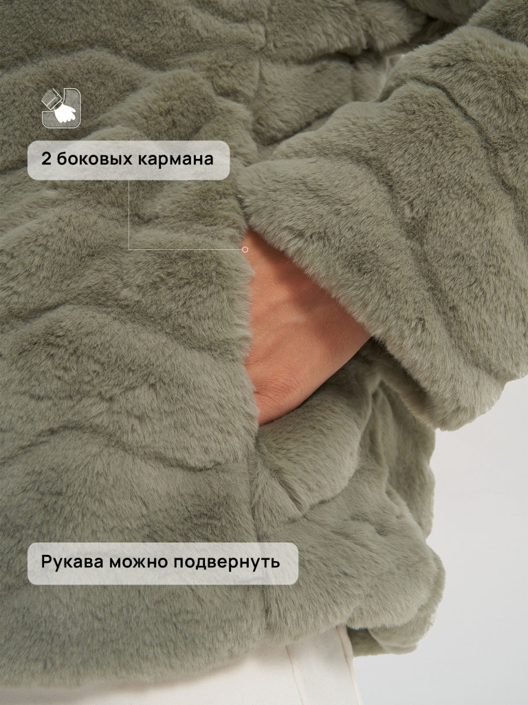 Куртка меховая женская FILA