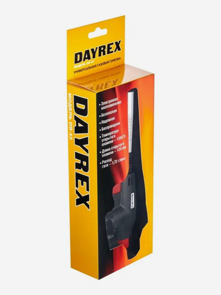 DAYREX-DR-43 1/10/50 газовая горелка