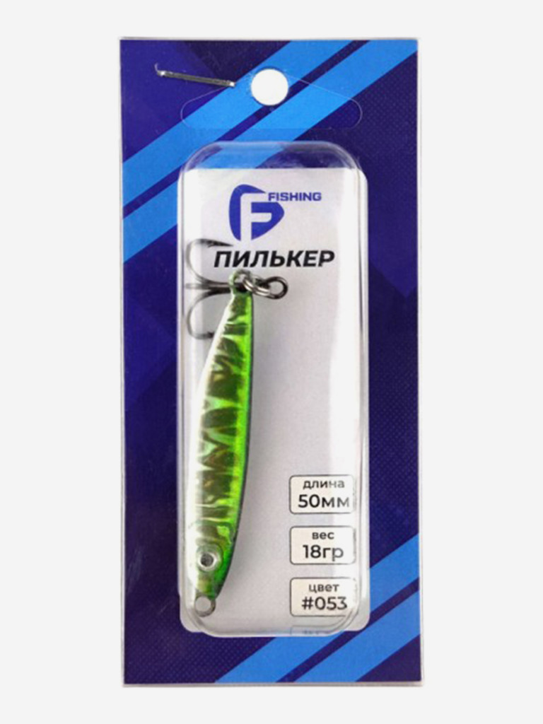 Пилькер F-FISHING 18г цвет 053