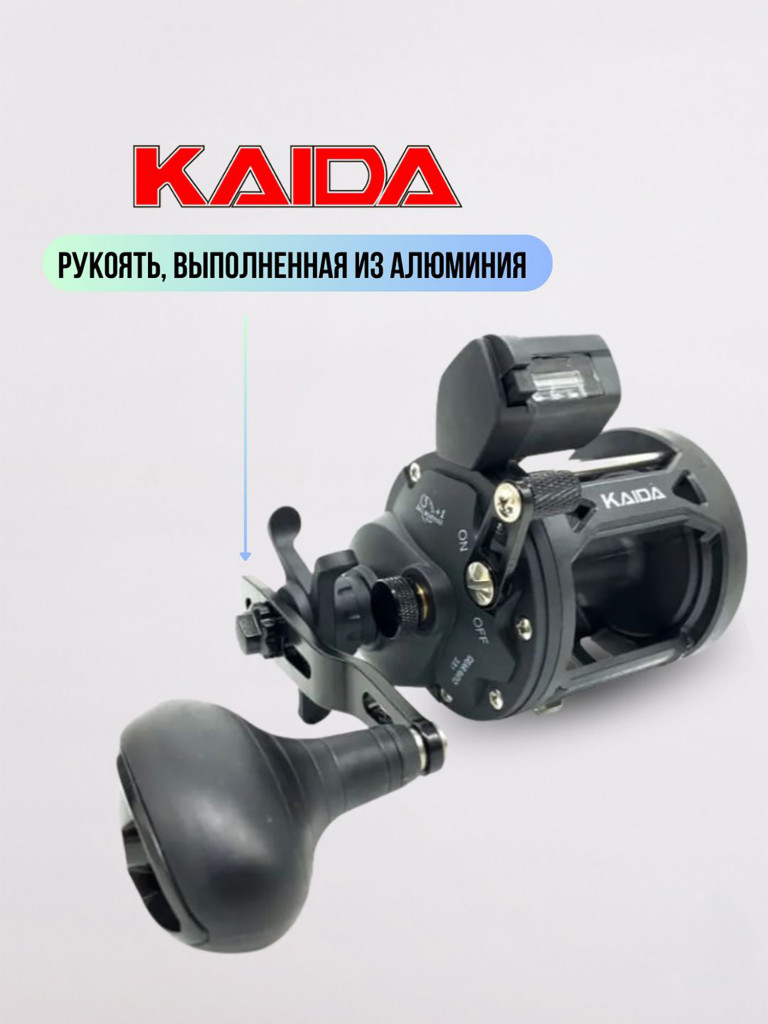 Катушка мультипликаторная KAIDA TEC-30L с счётчиком-леворукая