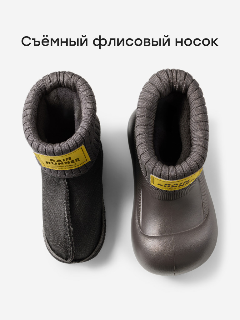 Сапоги резиновые детские