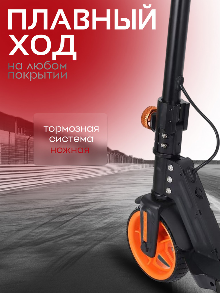 Электросамокат Kugoo Kirin A2