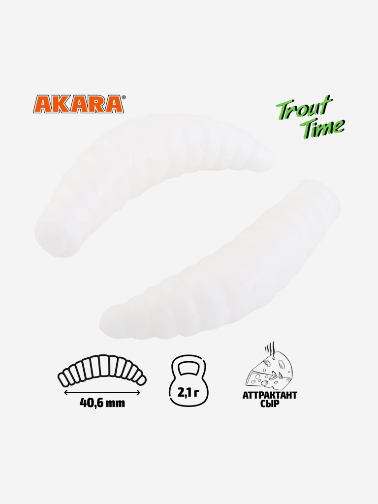 Силиконовая приманка Akara Trout Time MAGGOT 1,6 Cheese 02T (20 шт.)