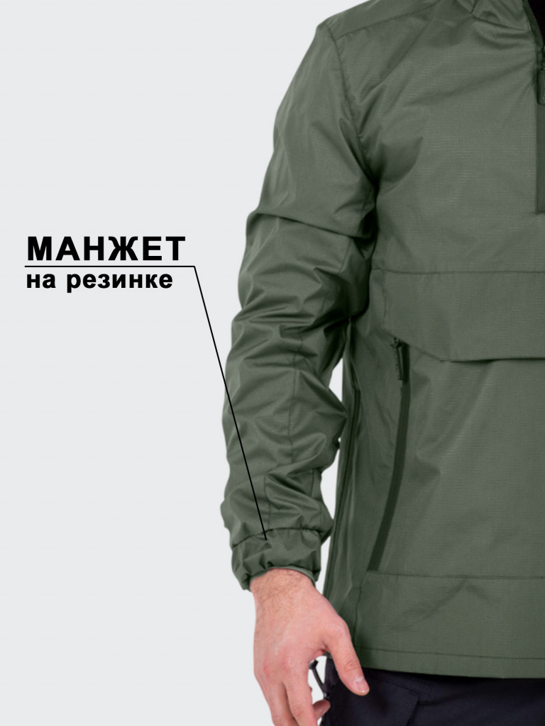 Ветровка для рыбалки Black Rams BRO 106 Хаки M