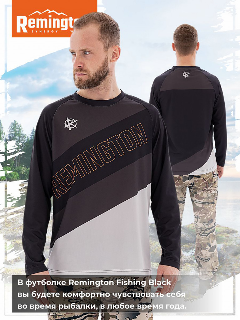 Футболка Remington Fishing Black