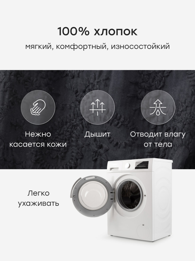 Комплект детский: рубашка и шорты HAPPY BABY