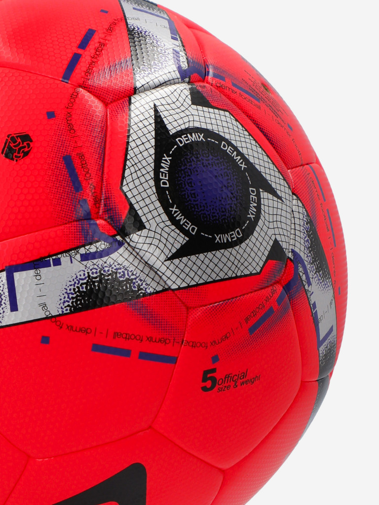Мяч Demix футбольный DF700