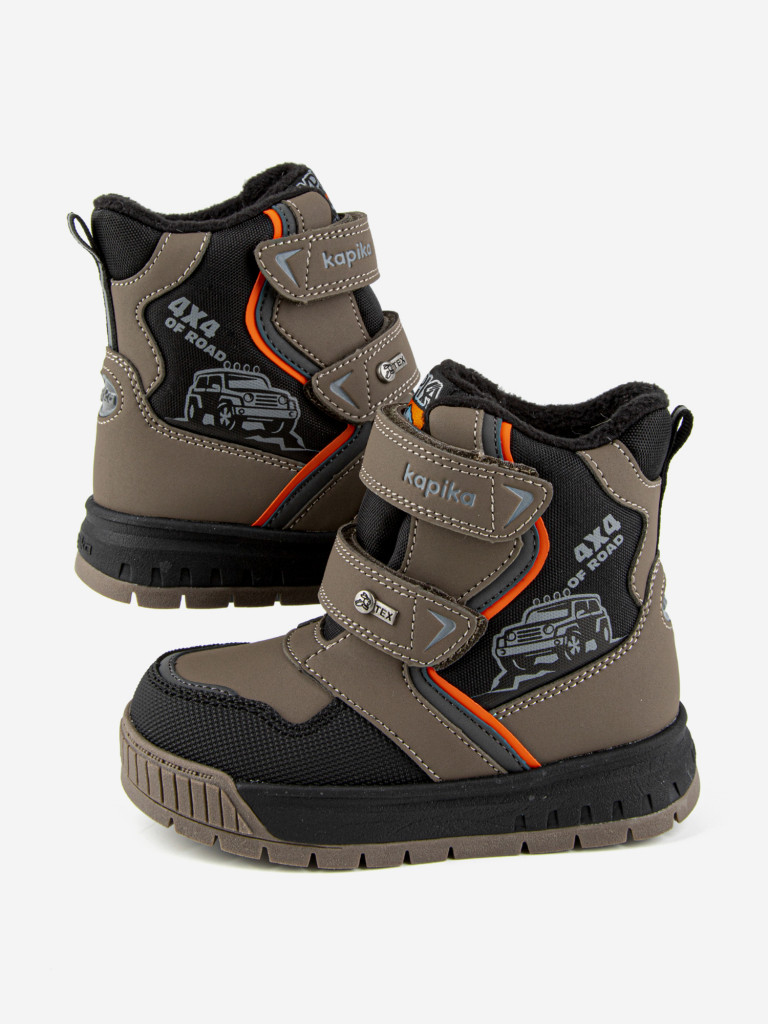 Ботинки с мембраной для мальчика Kapika