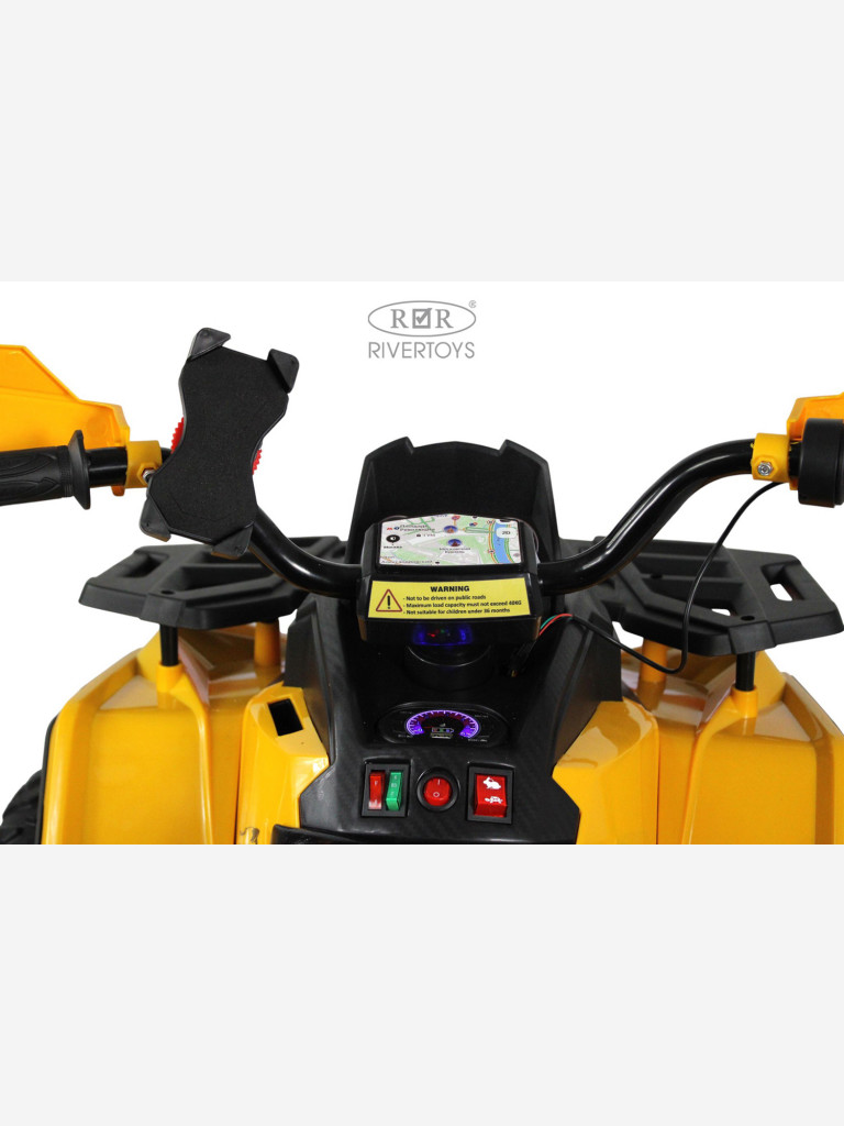 Детский электроквадроцикл RIVERTOYS Z111ZZ желтый