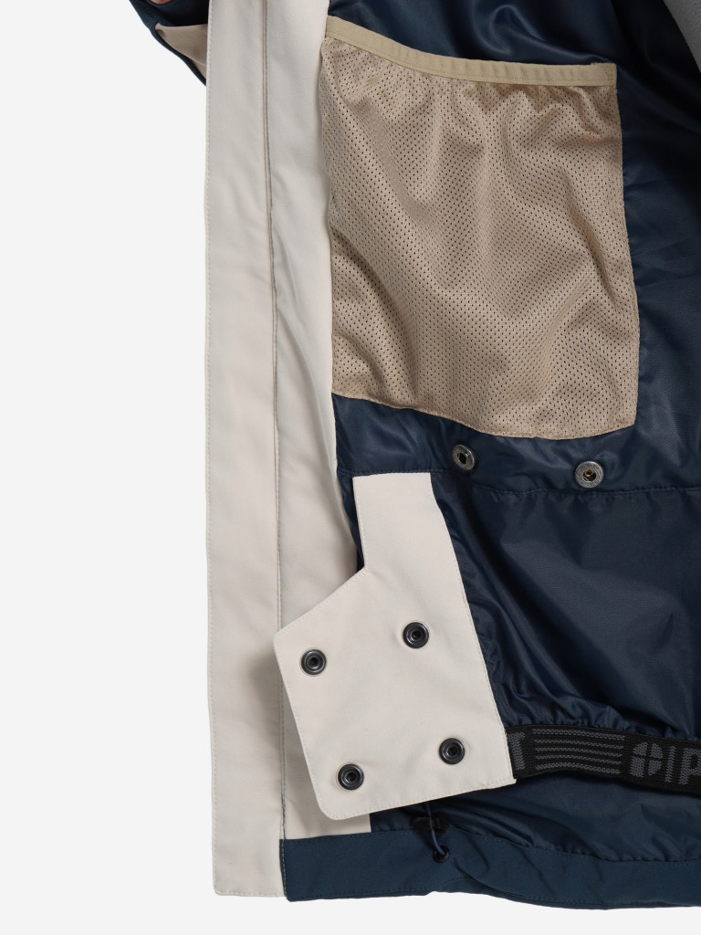 Куртка утепленная мужская Protest Elgin