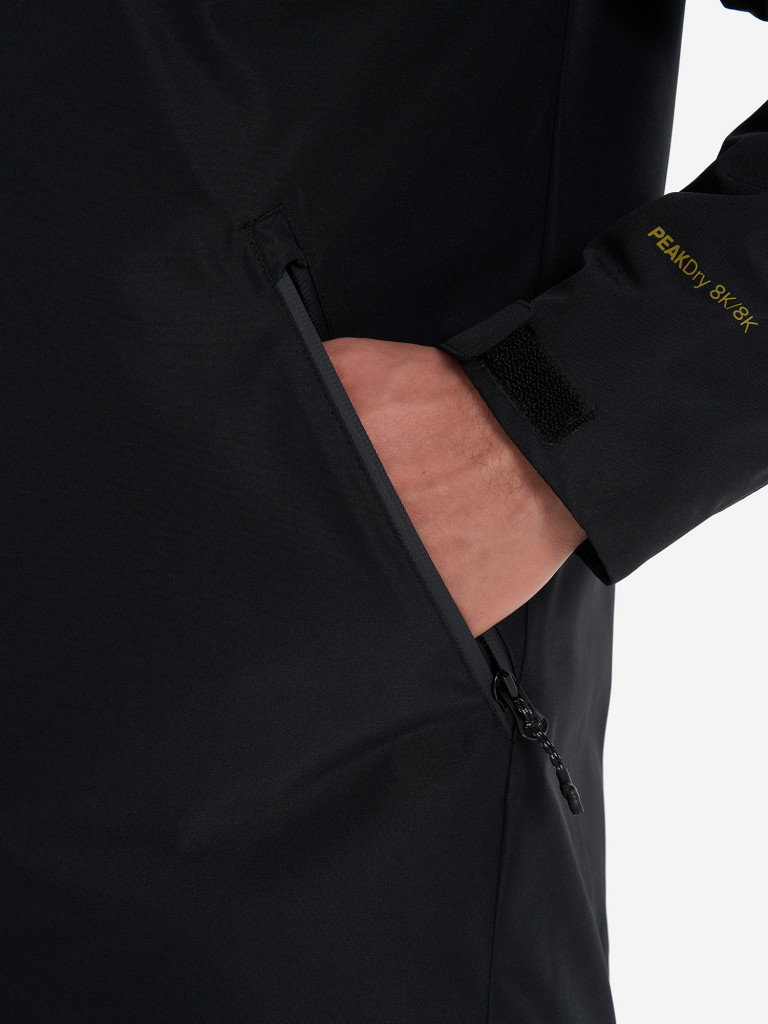 Куртка утепленная мужская Northland Glodis PEAKDry