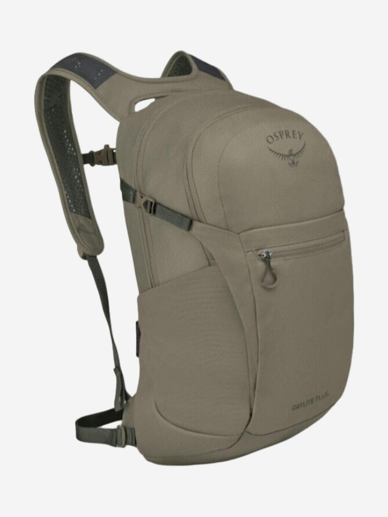 Рюкзак Osprey Daylite Plus 20 л