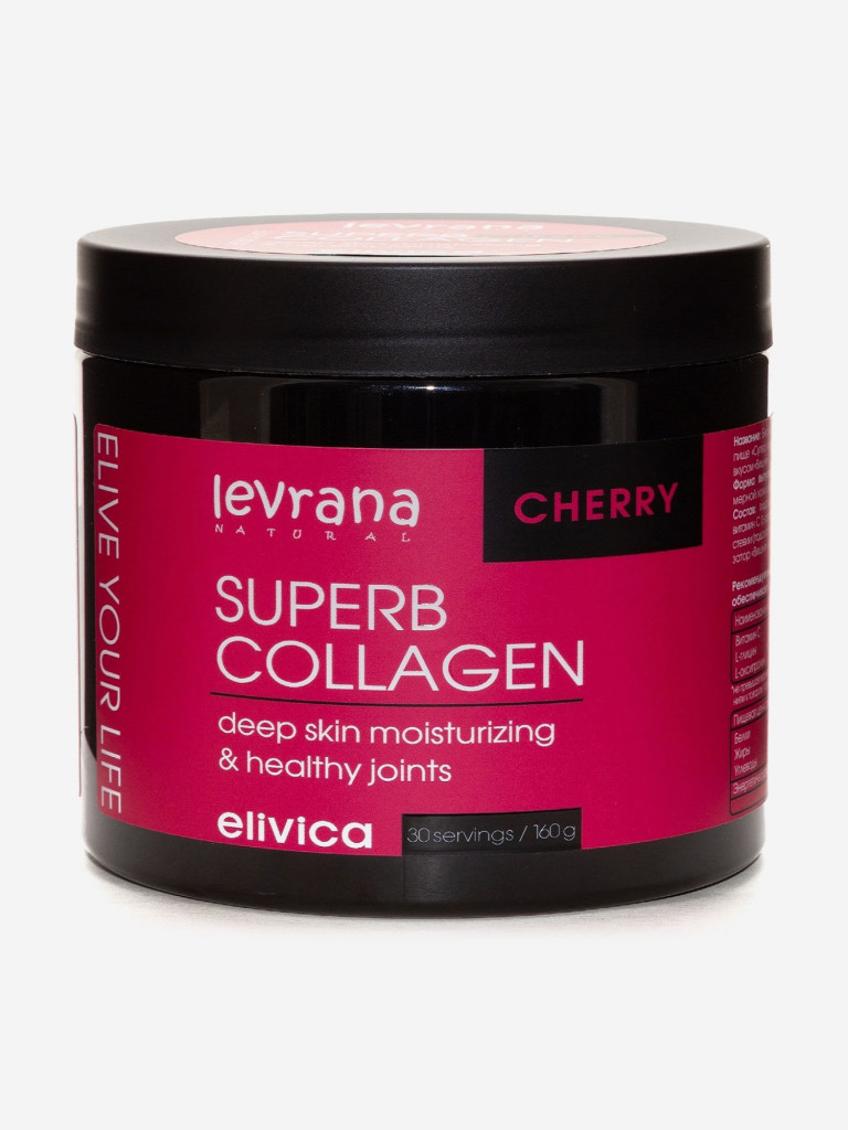 Коллаген Cherry elivica  «Superb Сollagen» со вкусом «Вишня», 500 мл
