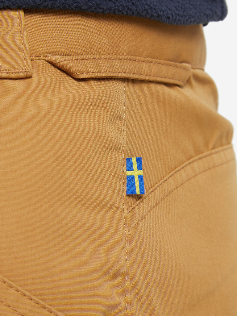 Брюки мужские Fjallraven Vidda Pro Ventilated