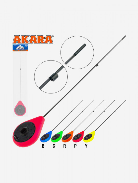 Удочка зимняя Akara Prima GL обновленная Purple