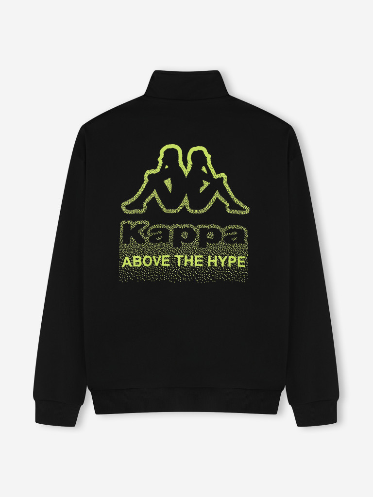 Толстовка для мальчиков Kappa