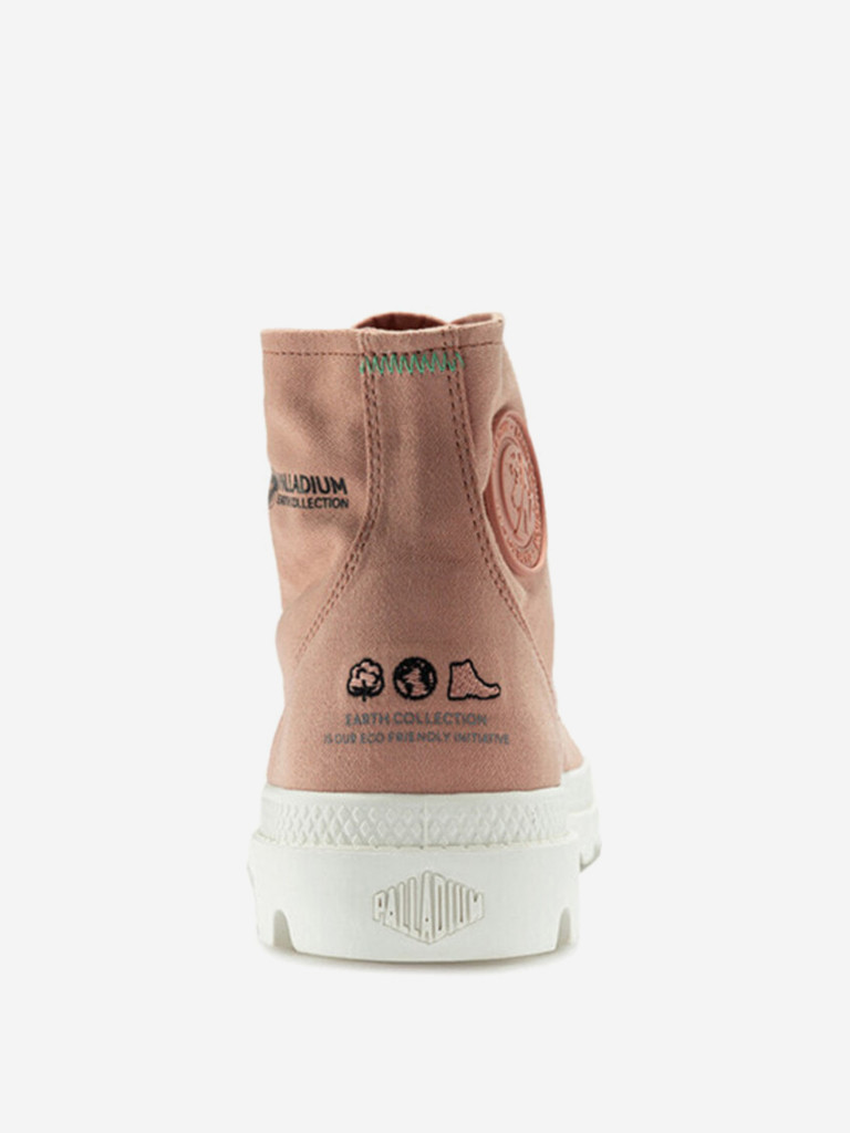 Кеды высокие Palladium Pampa Hi Organic II