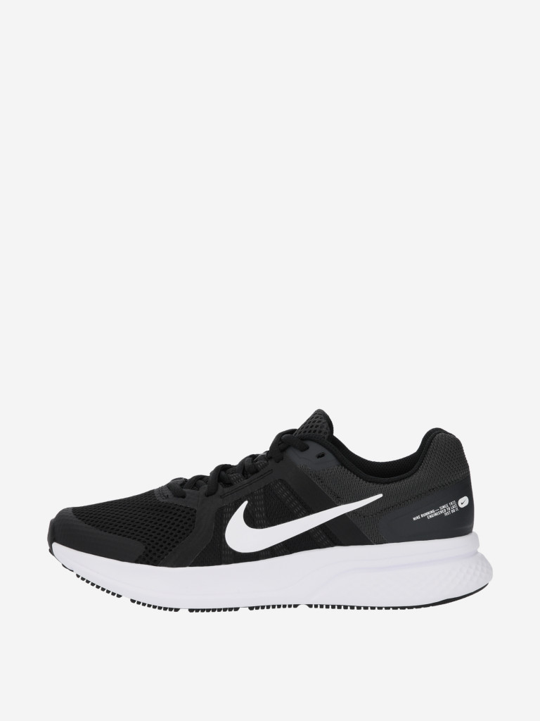 Nike women's run swift hot sale se