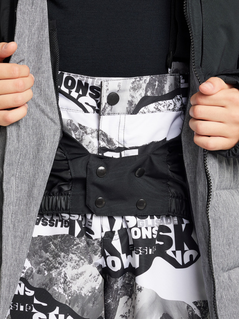 Пуховик для мальчиков Glissade