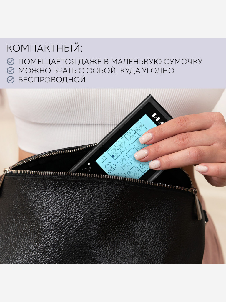 Массажер для тела миостимулятор тренажер мышц EMS+TENS EMS-350, 4 канала, 8 электродов, 12 режимов
