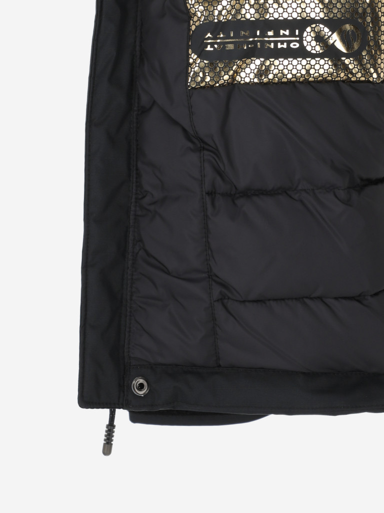 Пуховик мужской Columbia Oak Harbor II Insulated Jacket