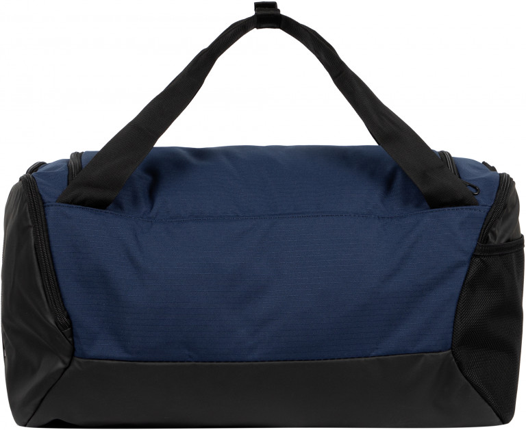 Nike brasilia duffel small on sale