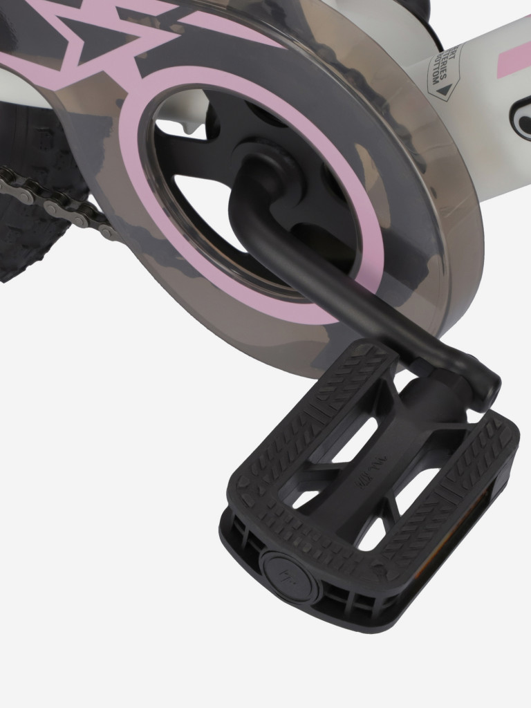 Велосипед для девочек Stern Flash 16"