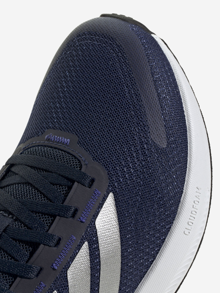 Кроссовки мужские Adidas Runblaze