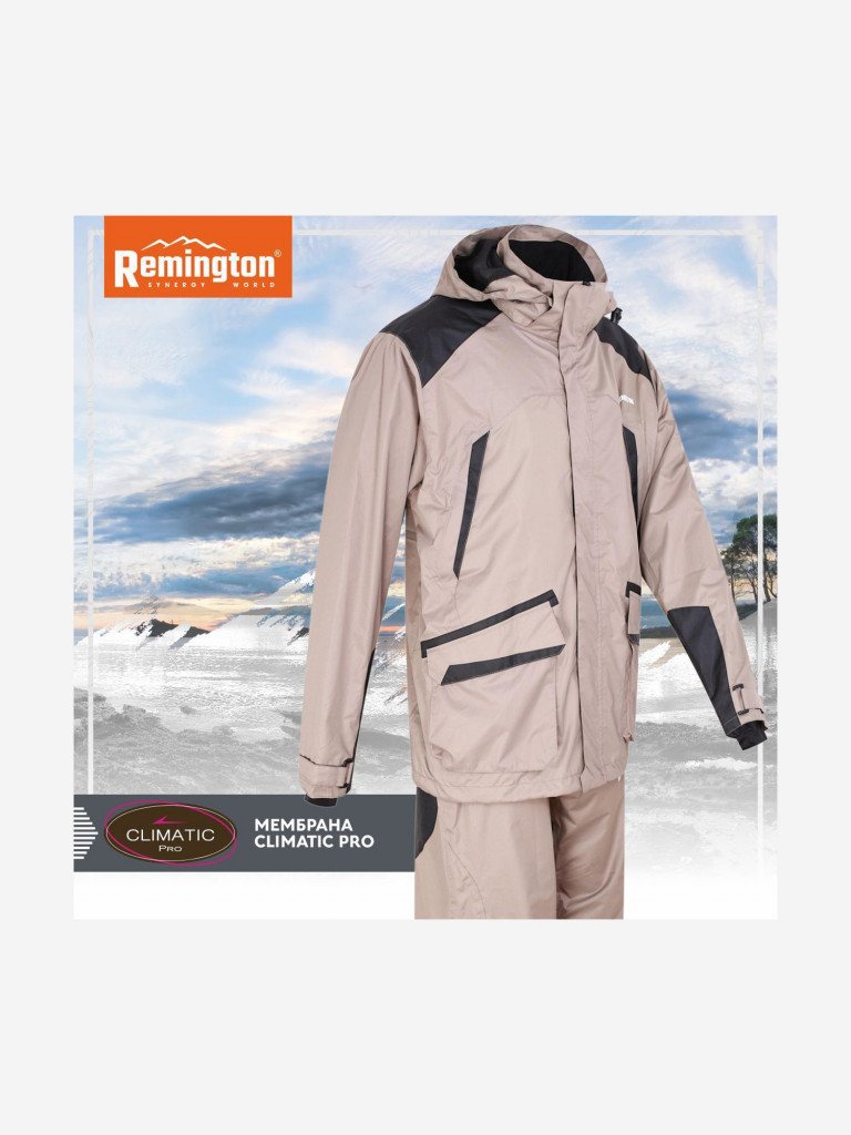 Костюм Remington Hay Wave