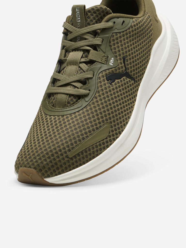 Кроссовки мужские PUMA Skyrocket Lite Alt