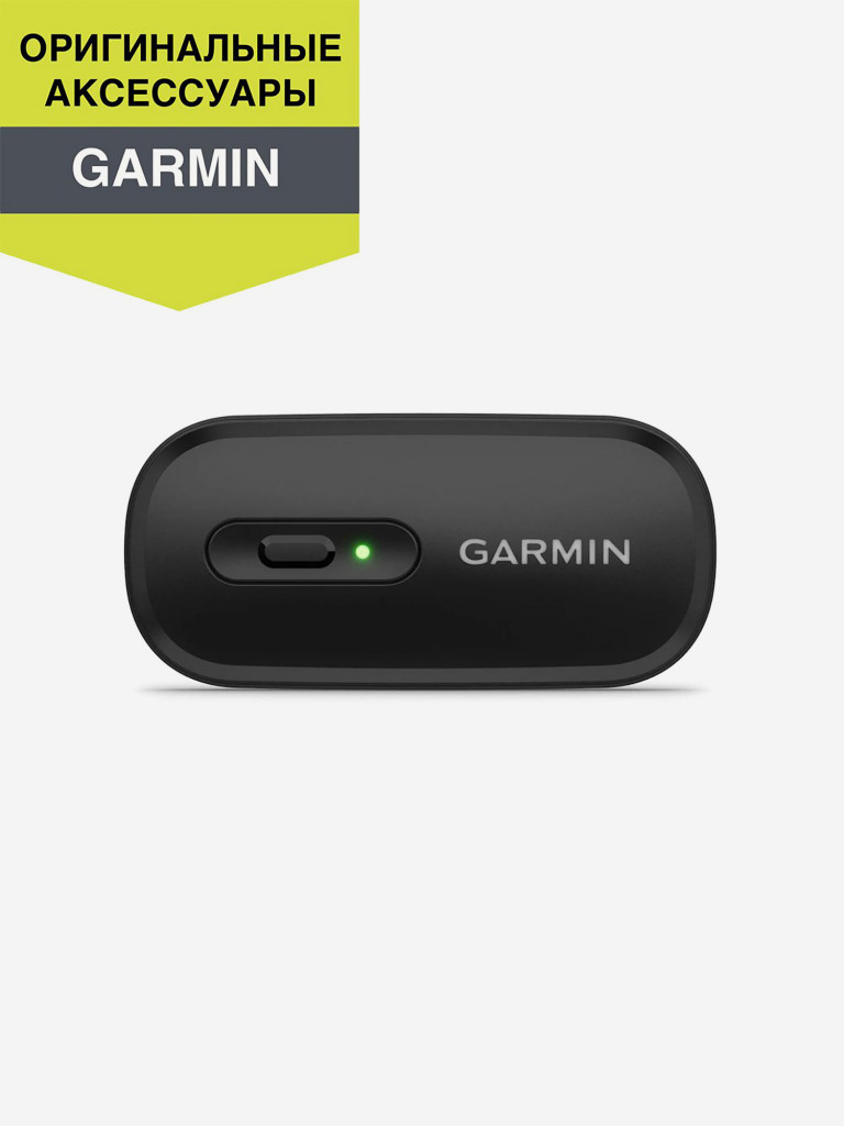 Нагрудный пульсометр GARMIN HRM 200 (XS-S)