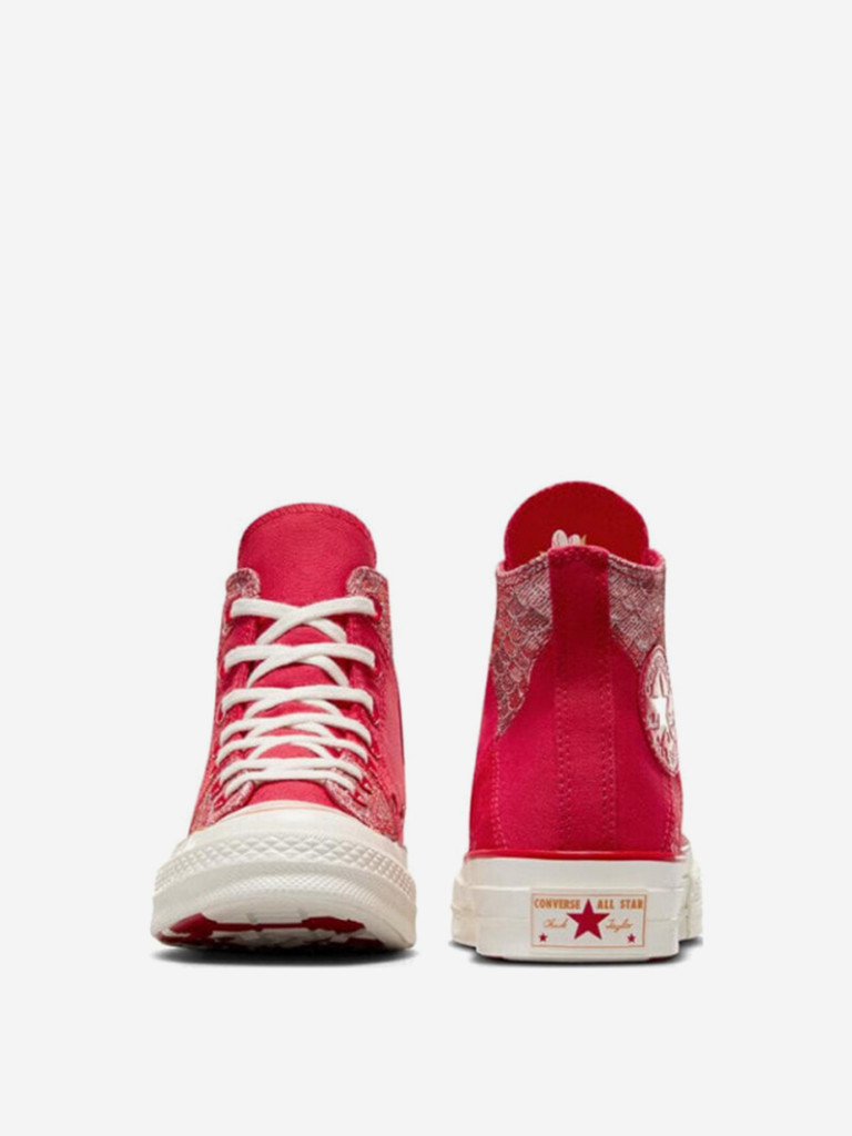 Кроссовки Converse Chuck Taylor All Star 1970s Yotd Patchedwork