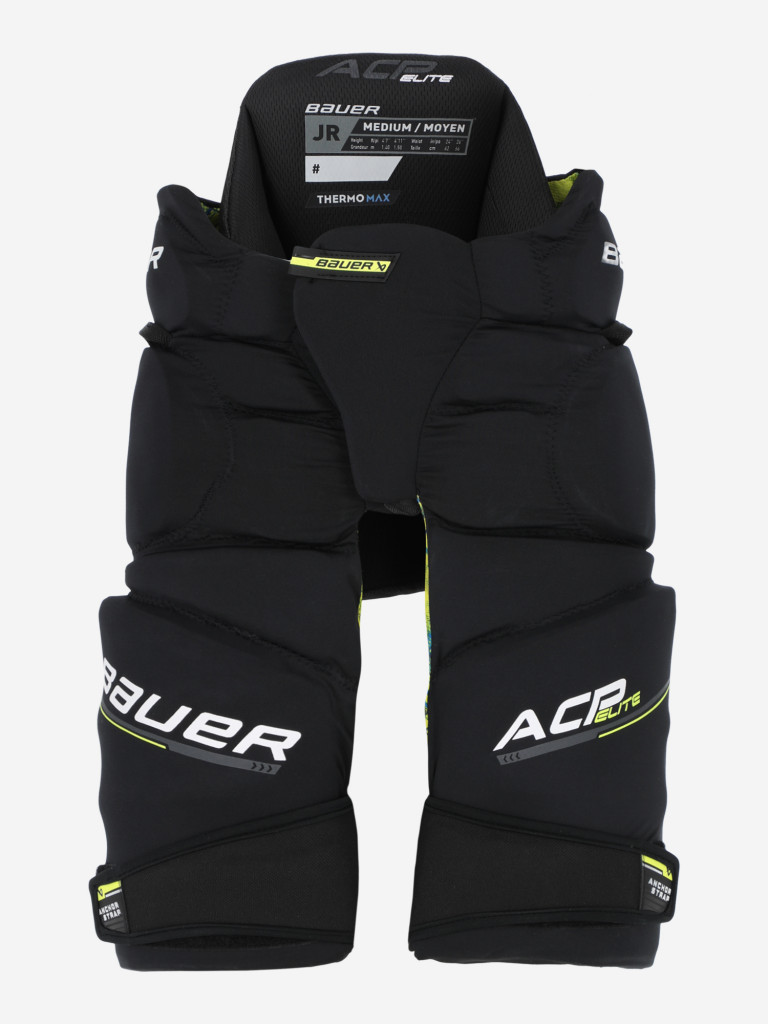 Шорты хоккейные детские Bauer ACP Elite Girdle JR