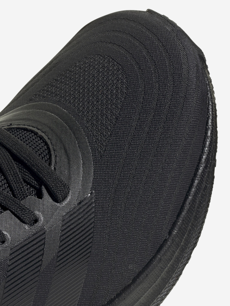 Кроссовки мужские Adidas Moveboost