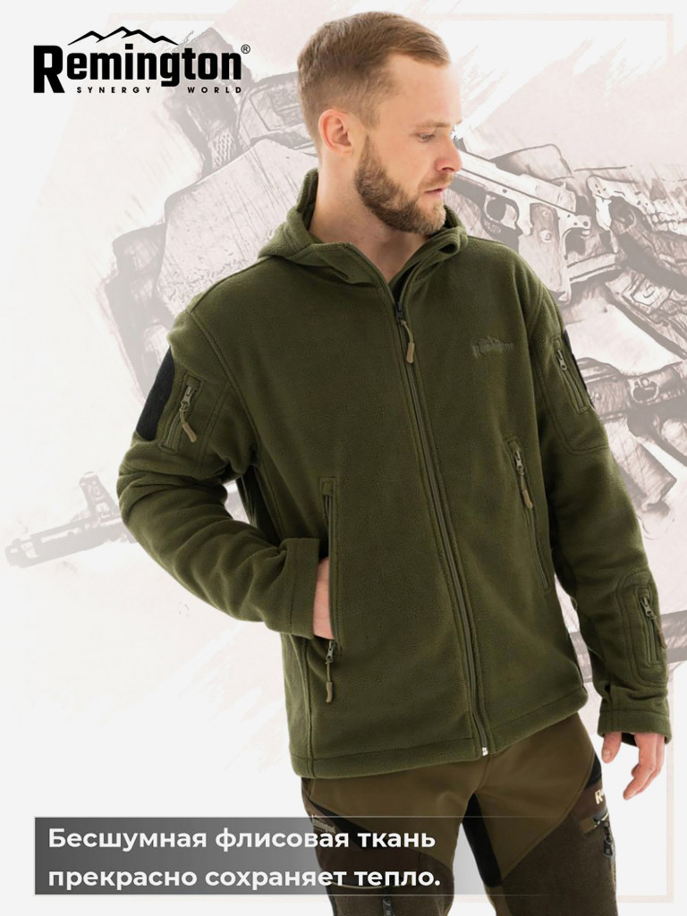 Толстовка Remington Polar boy Oliva