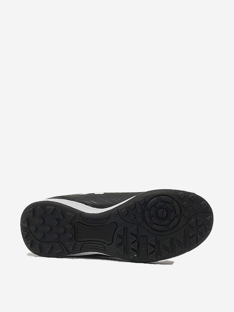 Сороконожки KELME FINAL TURF ELASTIC