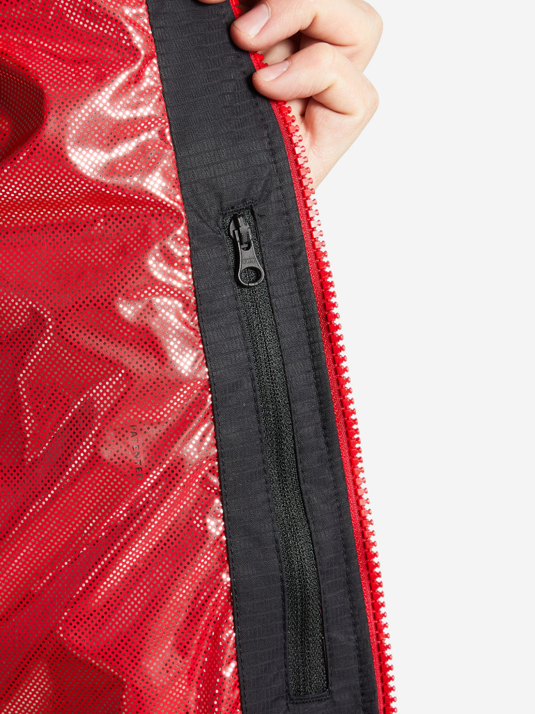 Куртка утепленная мужская Columbia Woolly Hollow II Jacket