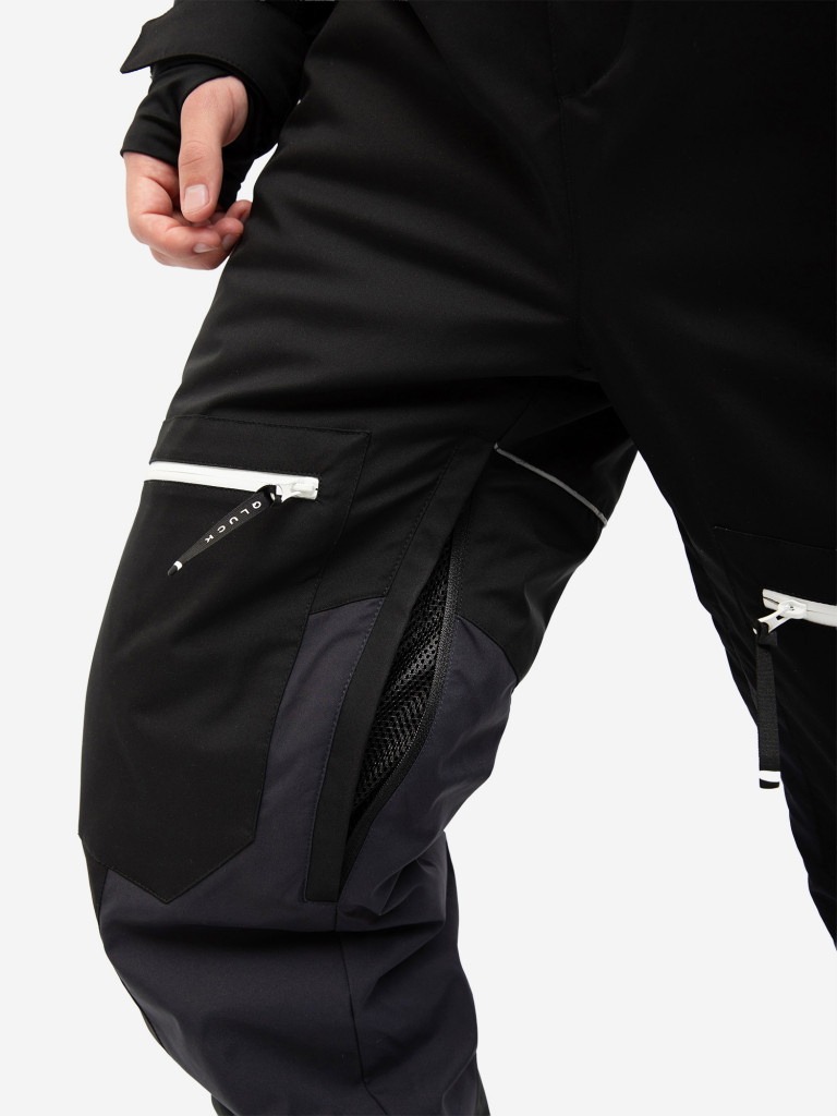 Комбинезон утепленный Qluck WINTER JOY