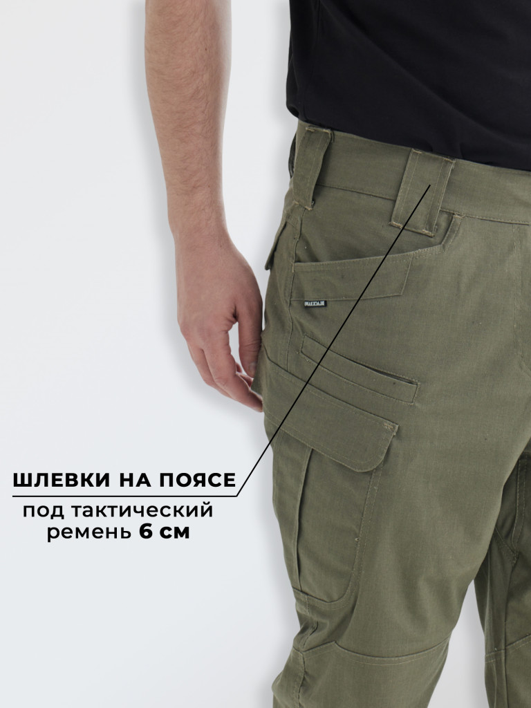 Брюки для рыбалки и охоты Black Rams ТР-0010 Хаки