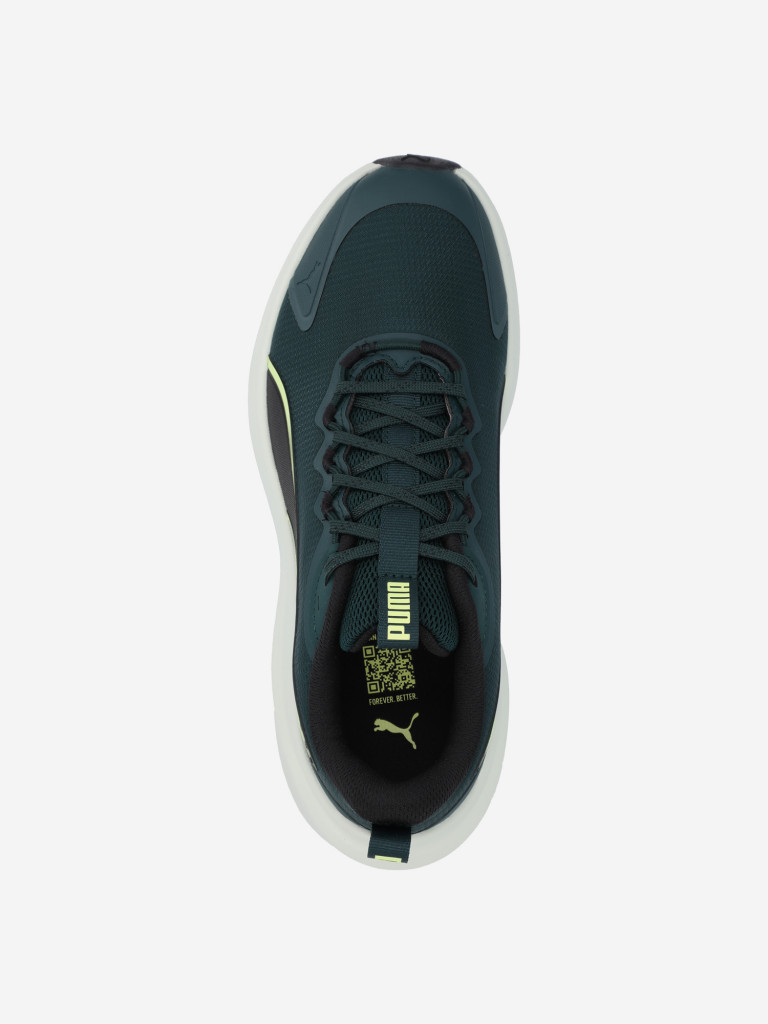 Кроссовки женские Puma Skyrocket Lite Trail