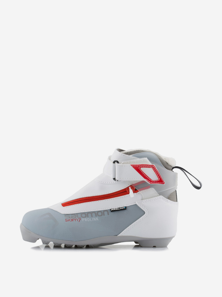 Salomon siam 7 store prolink