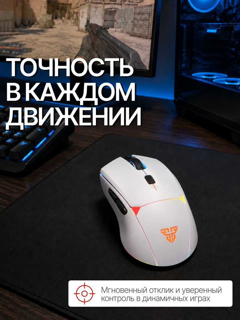 Мышка компьютерная игровая Fantech Crypto II WG7VRD, беспроводная, белая/красная