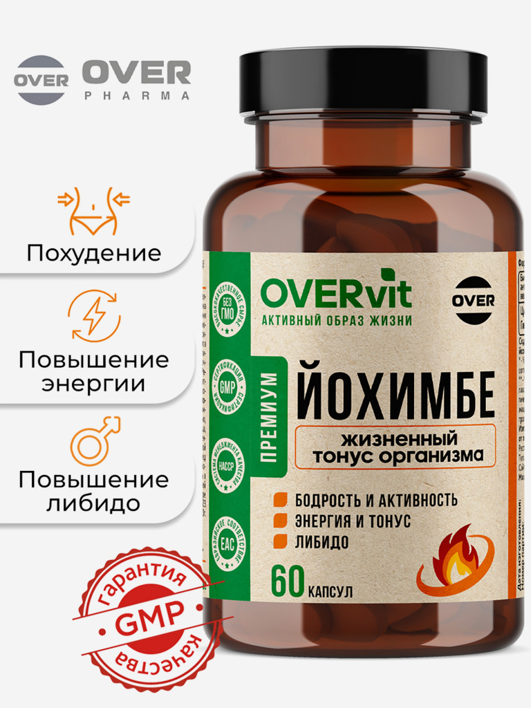 Йохимбе, женьшень, цинк OVER, 60 капсул