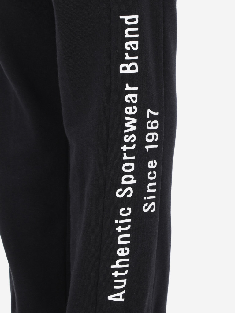 Брюки для мальчиков Kappa