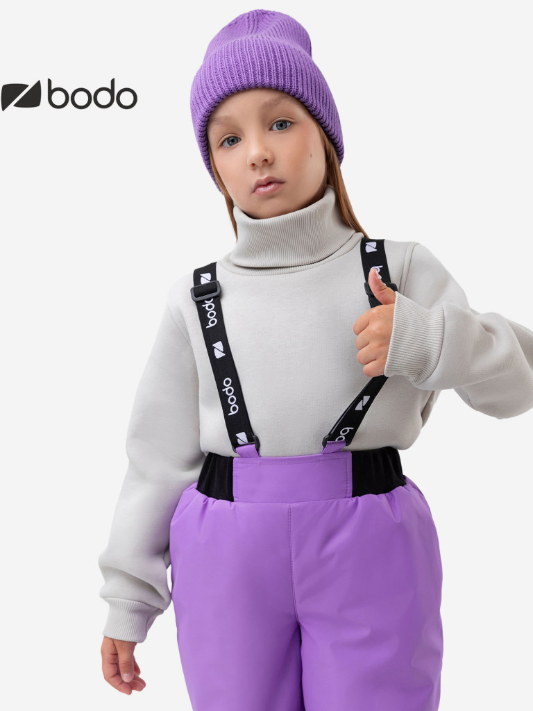 Костюм из мембраны осенний bodo